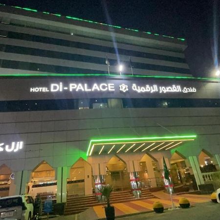 Hotel Di-Palace Riad Exterior foto